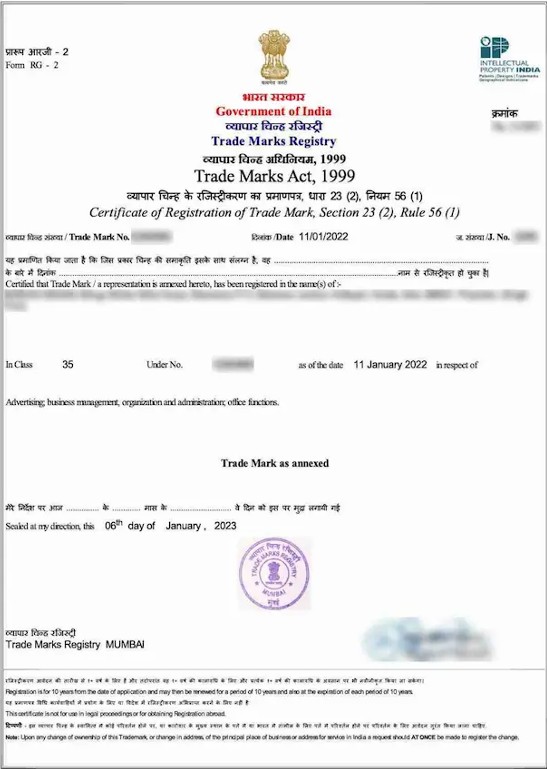 Sample Trademark Certificate